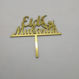 Eid Mubarak topper