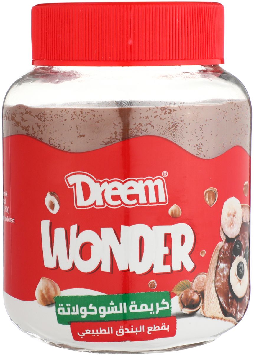 Dreem Chocolate Spread Quality Baking &amp; Cake Decorating