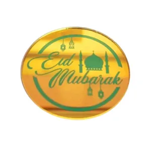 Eid Mubarak Acrylic Disc