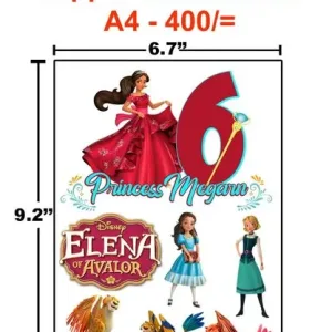 Customized Cardstock Cake toppers