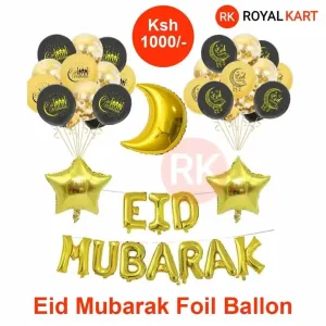 Eid Mubarak Balloon